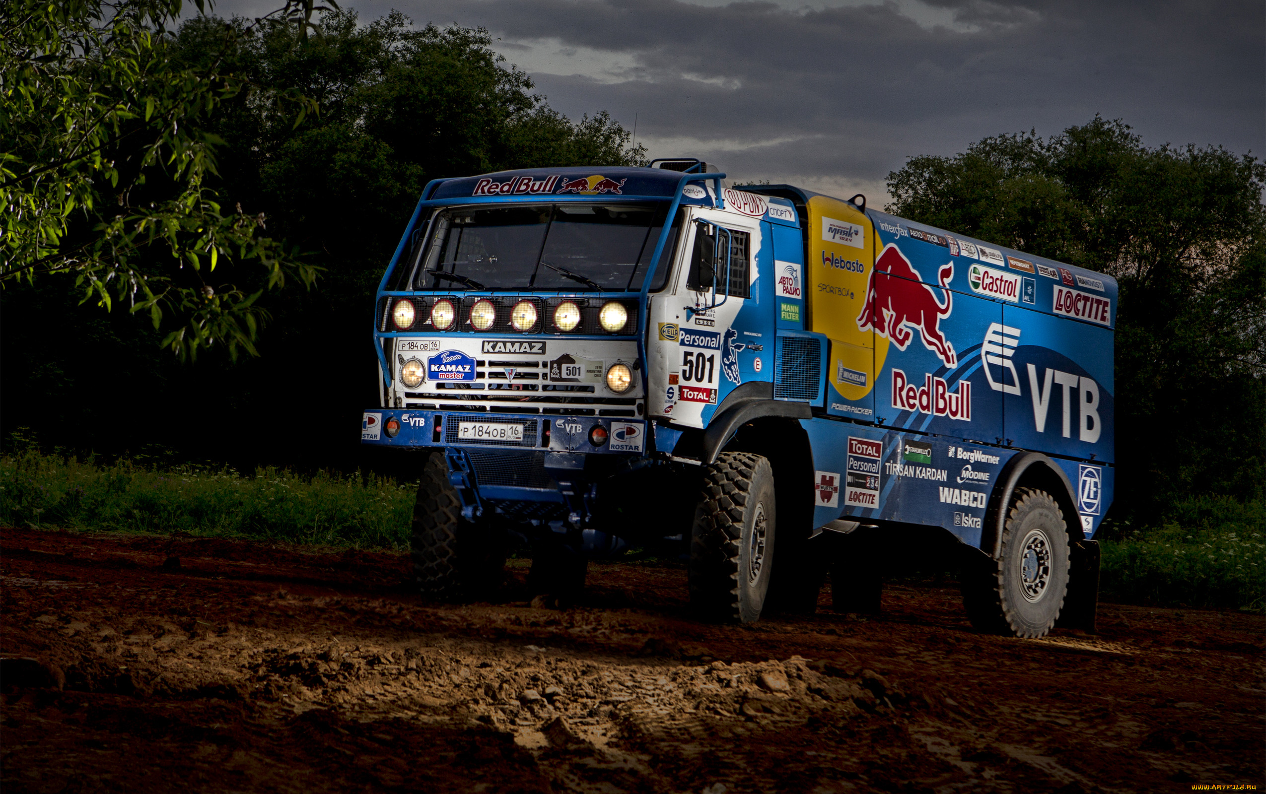 , , kamaz